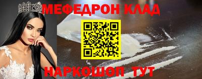героин Рузаевка