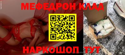 наркотики Свободный