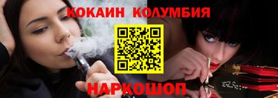 бошки Рыбинск