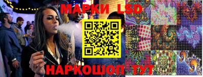 мефедрон VHQ Севастополь