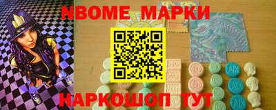 наркотики Свободный