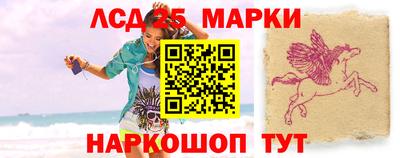 бошки Рыбинск