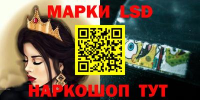 мдма Северобайкальск