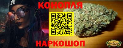 героин Рузаевка