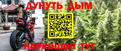 наркотики Свободный