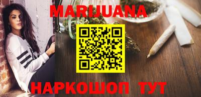 тгк Рязань