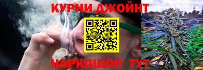 героин Рузаевка