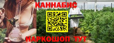 тгк Рязань