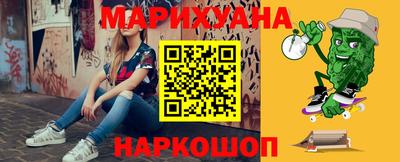 тгк Рязань