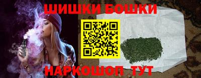 мдма Северобайкальск