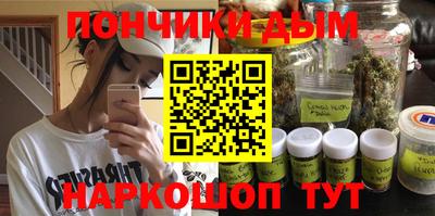 героин Рузаевка