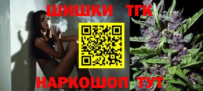 героин Рузаевка