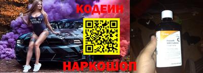 мдма Северобайкальск