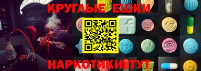 тгк Рязань