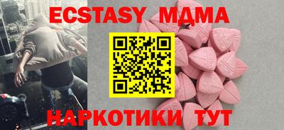 героин Рузаевка
