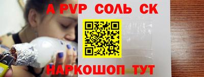 мдма Северобайкальск