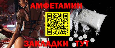 наркотики Свободный