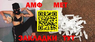 наркотики Свободный