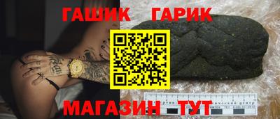 мдма Северобайкальск