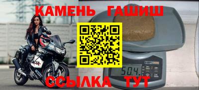 наркотики Свободный