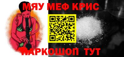 наркотики Свободный