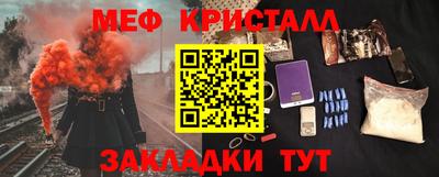 героин Рузаевка